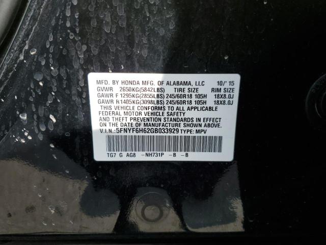 Photo 10 from auction – 2016 HONDA PILOT EXL with VIN 5FNYF6H62GB033929