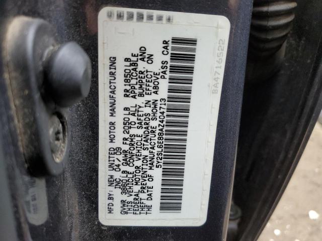 Photo 10 from auction – 2010 PONTIAC VIBE with VIN 5Y2SL6E88AZ404713