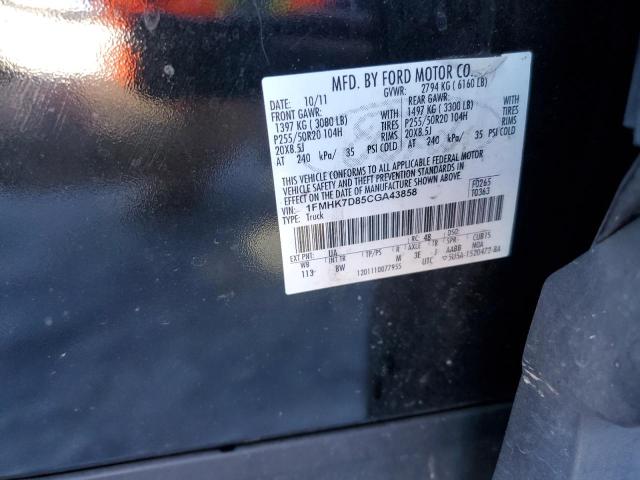 Photo 10 from auction – 2012 FORD EXPLORER X with VIN 1FMHK7D85CGA43858