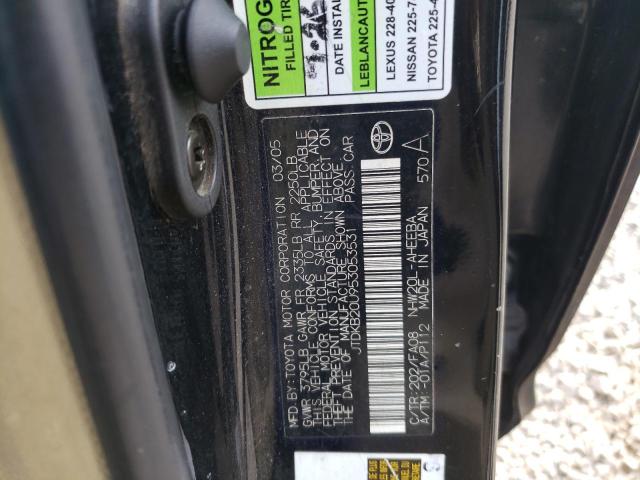 Photo 10 from auction – 2005 TOYOTA PRIUS with VIN JTDKB20U953053531