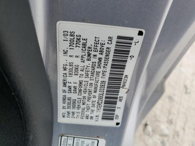 Photo 10 from auction – 2003 HONDA CIVIC EX with VIN 1HGEM22993L033939