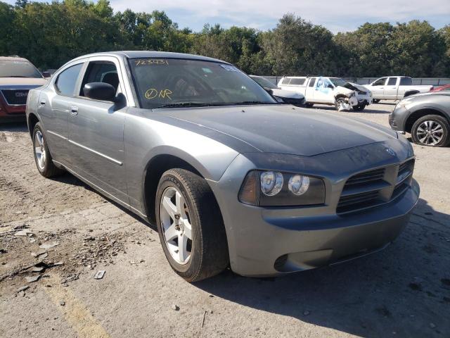 DODGE CHARGER SE 2007 with VIN 2B3KA43R47H723431 - Photo from auction