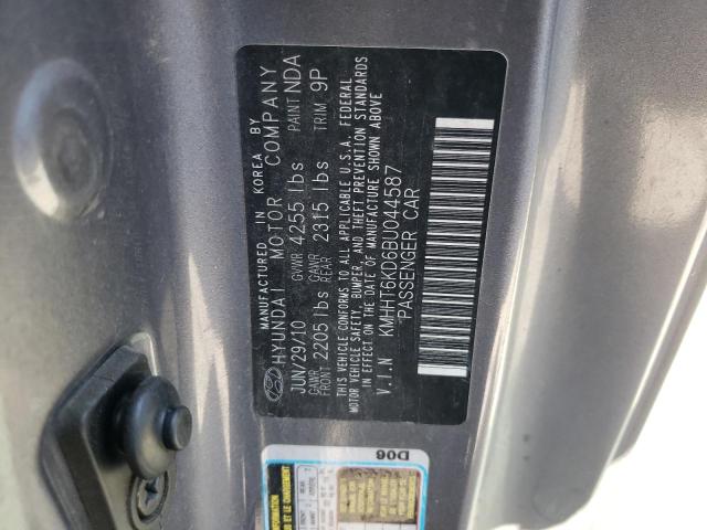Photo 10 from auction – 2011 HYUNDAI GENESIS CO with VIN KMHHT6KD6BU044587