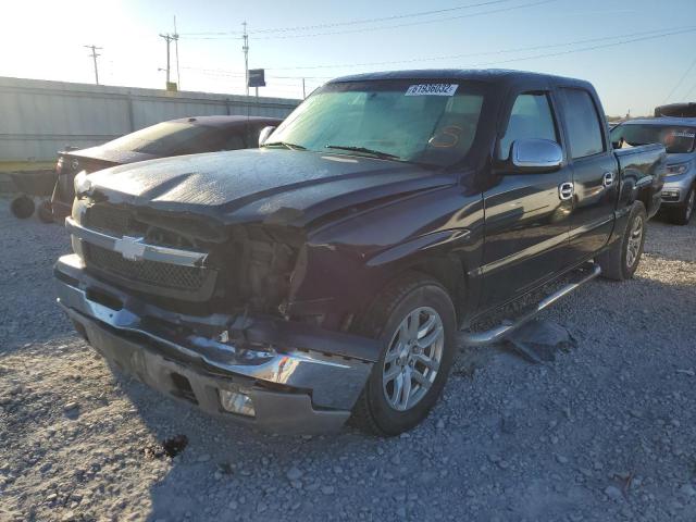 Photo 2 from auction – 2006 CHEVROLET SILVERADO with VIN 2GCEC13T861230424
