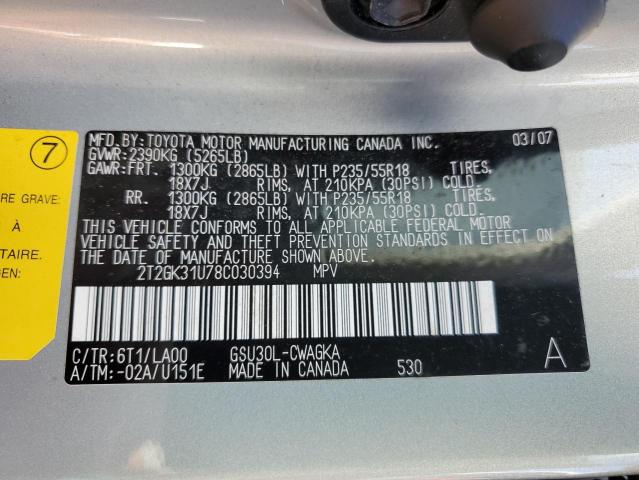 Photo 10 from auction – 2008 LEXUS RX 350 with VIN 2T2GK31U78C030394