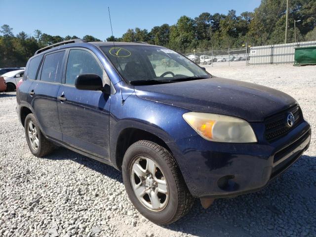 TOYOTA RAV4 2007 with VIN JTMBD33V976035276 - Photo from auction