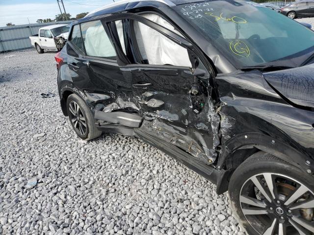 Photo 9 from auction – 2020 NISSAN KICKS SR with VIN 3N1CP5DVXLL540106