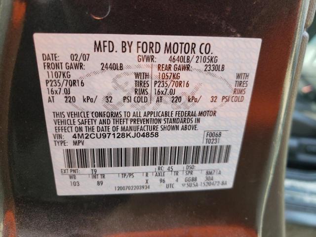 Photo 10 from auction – 2008 MERCURY MARINER PR with VIN 4M2CU97128KJ04858
