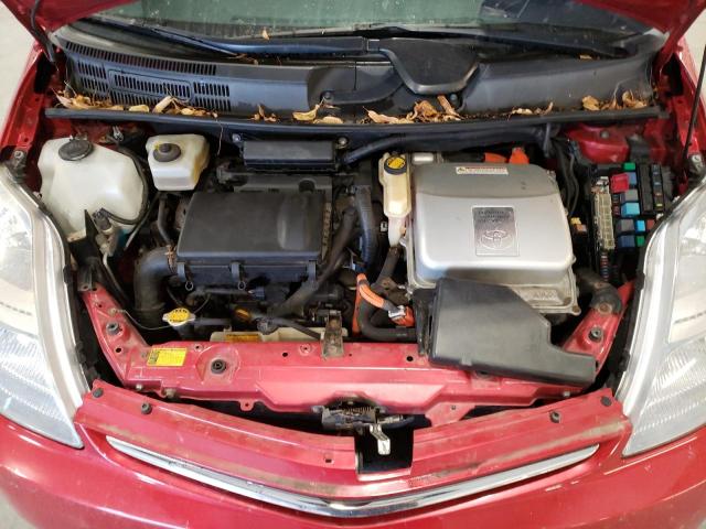 Photo 7 from auction – 2006 TOYOTA PRIUS with VIN JTDKB22U067514946