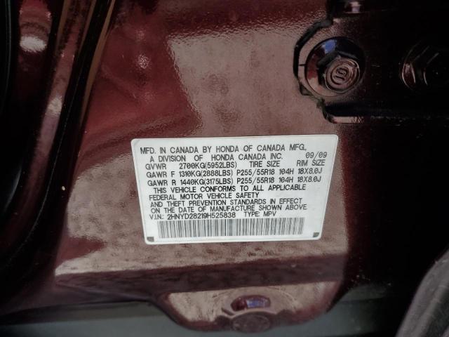 Photo 10 from auction – 2009 ACURA MDX with VIN 2HNYD28219H525838