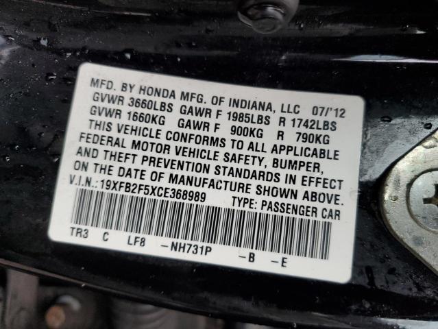 Photo 10 from auction – 2012 HONDA CIVIC LX with VIN 19XFB2F5XCE368989