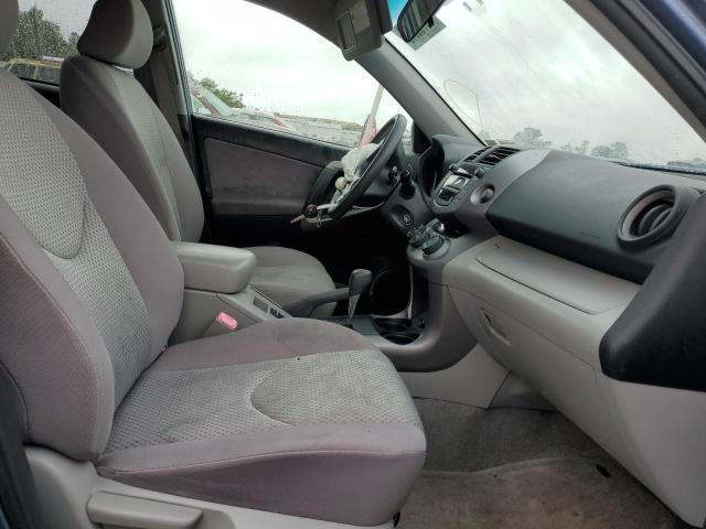 Photo 5 from auction – 2007 TOYOTA RAV4 with VIN JTMBD33V575075487