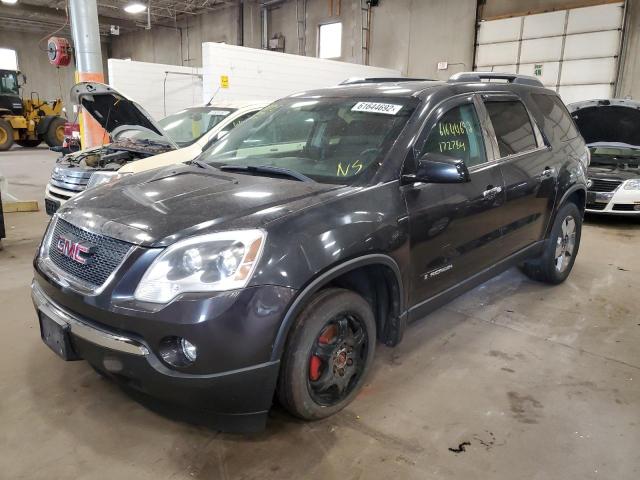 Photo 2 from auction – 2007 GMC ACADIA SLE with VIN 1GKEV13717J157776