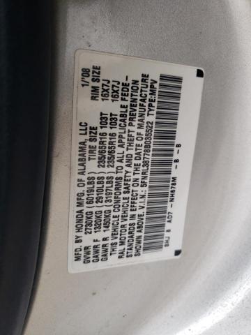 Photo 10 from auction – 2008 HONDA ODYSSEY EX with VIN 5FNRL38778B035522