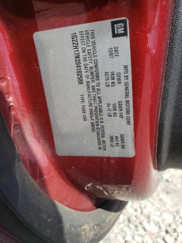 Photo 10 from auction – 2008 PONTIAC G6 with VIN 1G2ZH17N284182588