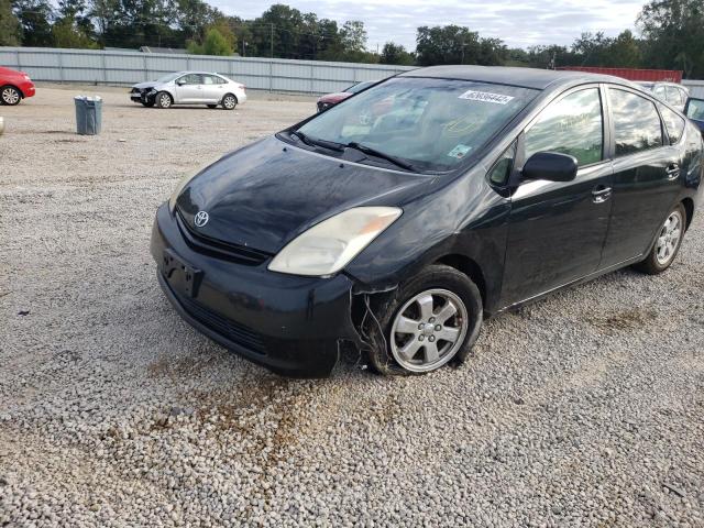 Photo 9 from auction – 2005 TOYOTA PRIUS with VIN JTDKB20U953053531