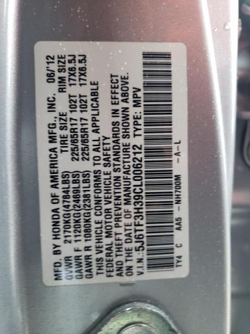 Photo 10 from auction – 2012 HONDA CROSSTOUR with VIN 5J6TF3H39CL006212