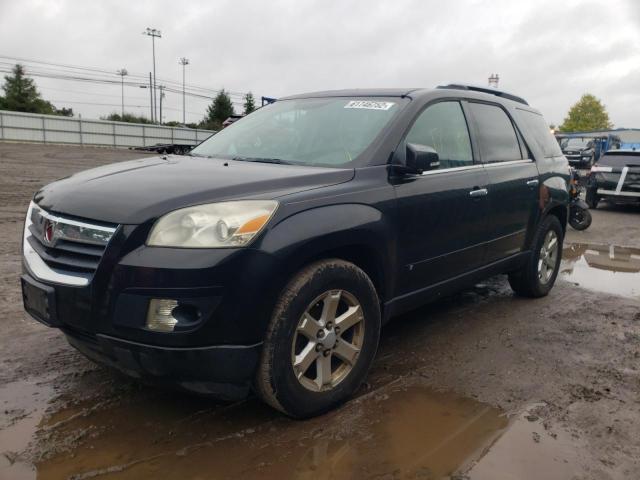 Photo 2 from auction – 2008 SATURN OUTLOOK XR with VIN 5GZER23798J204798