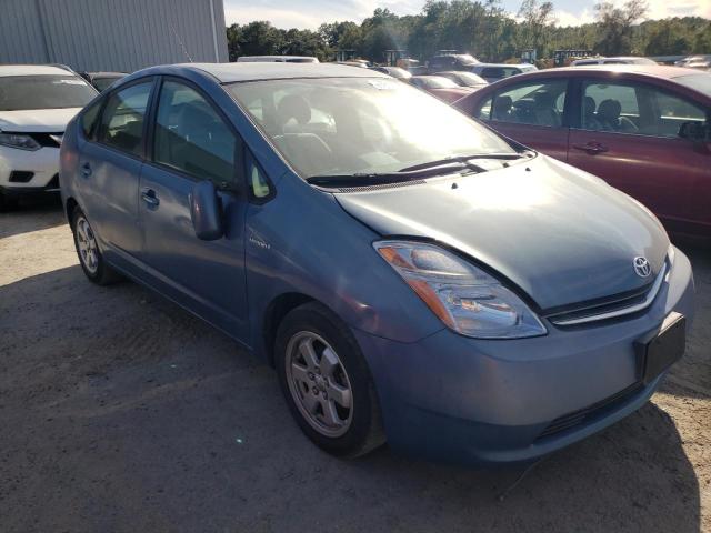 TOYOTA PRIUS 2009 with VIN JTDKB20U797875436 - Photo from auction