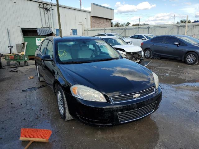 Photo 1 from auction – 2006 CHEVROLET IMPALA LS with VIN 2G1WB58K069190266