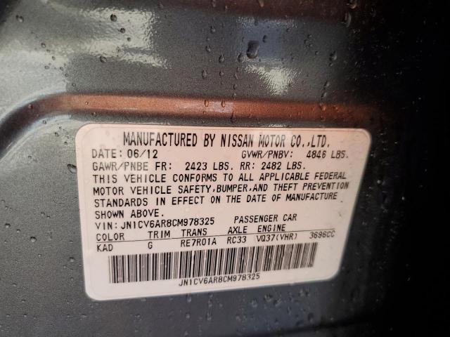 Photo 10 from auction – 2012 INFINITI G37 with VIN JN1CV6AR8CM978325