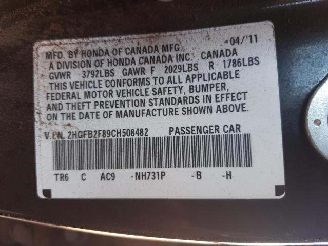Photo 10 from auction – 2012 HONDA CIVIC EX with VIN 2HGFB2F89CH508482