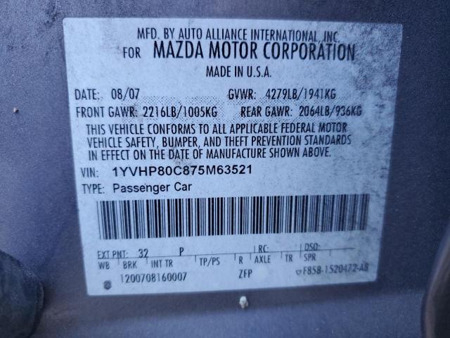 صورة رقم 10 من المزاد - 2007 MAZDA 6 I مع VIN 1YVHP80C875M63521