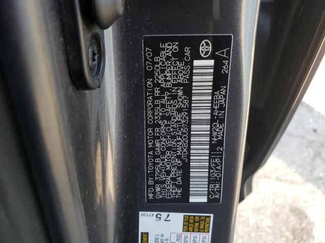 Photo 10 from auction – 2007 TOYOTA PRIUS with VIN JTDKB20U573291587
