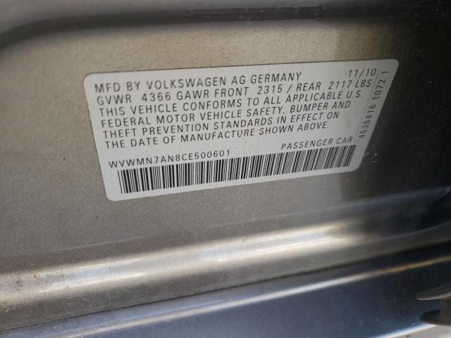 Photo 10 from auction – 2012 VOLKSWAGEN GTI with VIN WVWMN7AN8CE500601