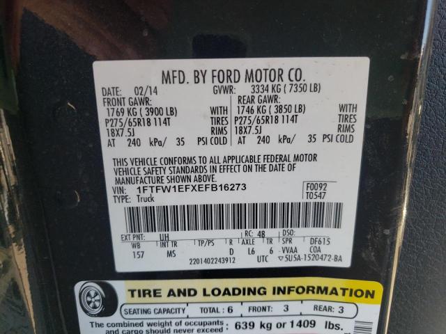 Photo 10 from auction – 2014 FORD F150 SUPER with VIN 1FTFW1EFXEFB16273