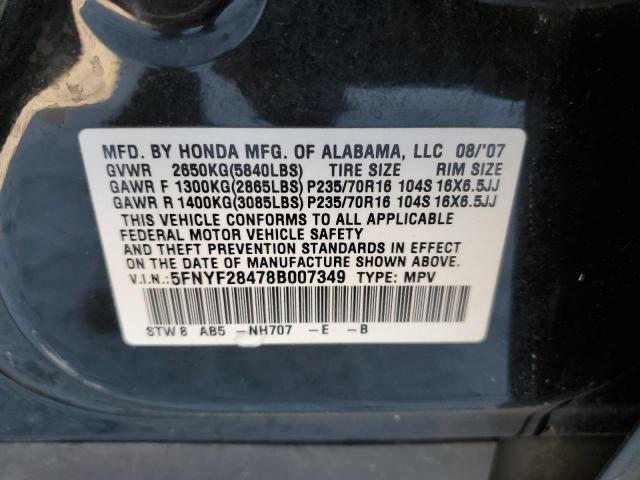 Photo 10 from auction – 2008 HONDA PILOT EX with VIN 5FNYF28478B007349