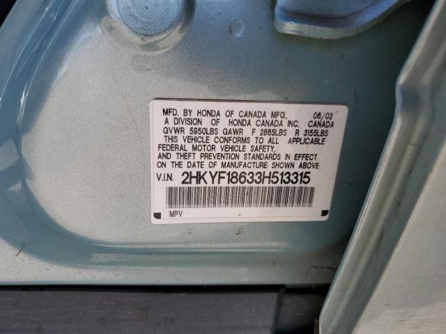 Photo 10 from auction – 2003 HONDA PILOT EXL with VIN 2HKYF18633H513315