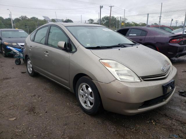 TOYOTA PRIUS 2005 with VIN JTDKB22U753022226 - Photo from auction