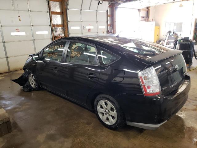 Photo 3 from auction – 2008 TOYOTA PRIUS with VIN JTDKB20U383426356