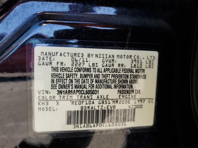 Photo 10 from auction – 2012 NISSAN SENTRA 2.0 with VIN 3N1AB6AP0CL605031