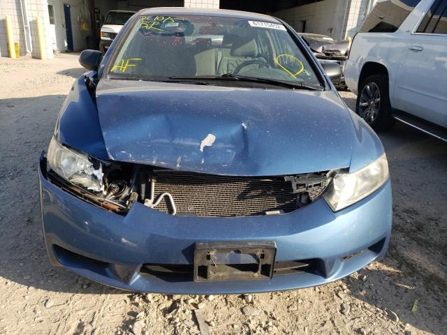Photo 9 from auction – 2011 HONDA CIVIC with VIN 19XFA1F38BE006394