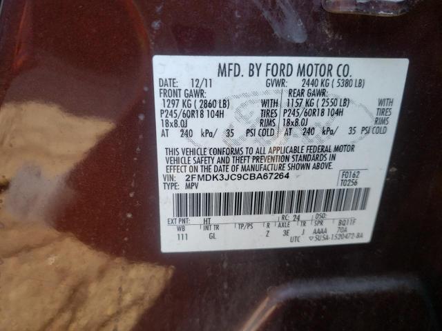 Photo 10 from auction – 2012 FORD EDGE SEL with VIN 2FMDK3JC9CBA67264
