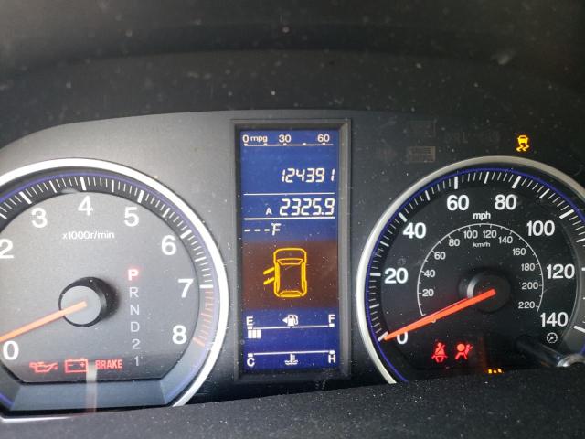 Photo 8 from auction – 2011 HONDA CR-V EXL with VIN 5J6RE4H72BL094265