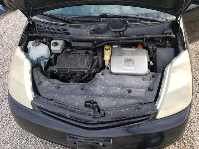 Photo 7 from auction – 2005 TOYOTA PRIUS with VIN JTDKB20U953053531