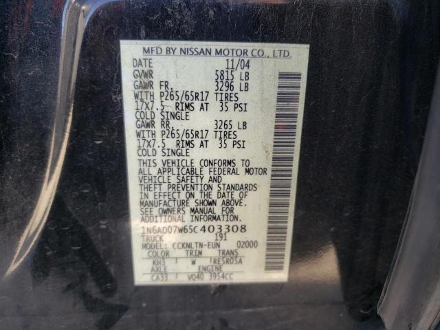 Photo 10 from auction – 2005 NISSAN FRONTIER C with VIN 1N6AD07W65C403308