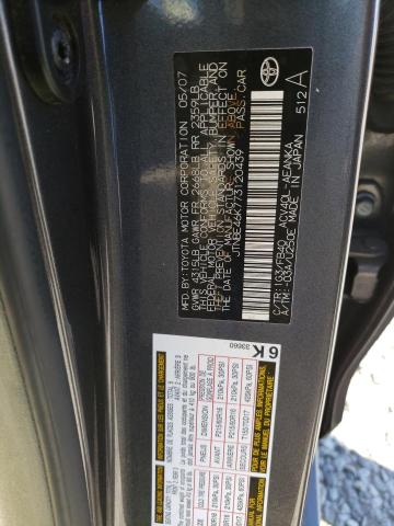 Photo 10 from auction – 2007 TOYOTA CAMRY CE with VIN JTNBE46K773120439