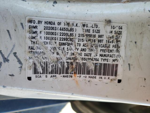 Photo 10 from auction – 2005 HONDA CR-V EX with VIN SHSRD78855U304764