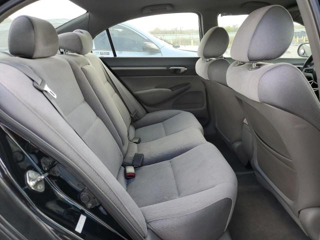 Photo 6 from auction – 2007 HONDA CIVIC EX with VIN 1HGFA16807L043550