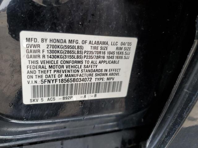 Photo 10 from auction – 2005 HONDA PILOT EXL with VIN 5FNYF18565B034072