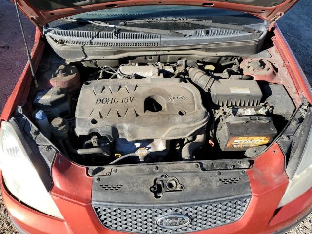 Photo 7 from auction – 2007 KIA RIO BASE with VIN KNADE123576187658