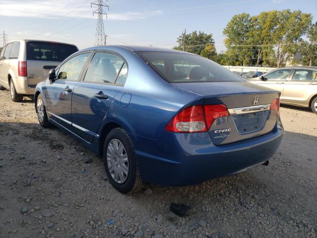 Photo 3 from auction – 2011 HONDA CIVIC with VIN 19XFA1F38BE006394