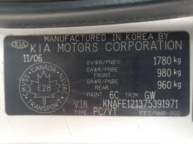 Photo 10 from auction – 2007 KIA SPECTRA EX with VIN KNAFE121375391971