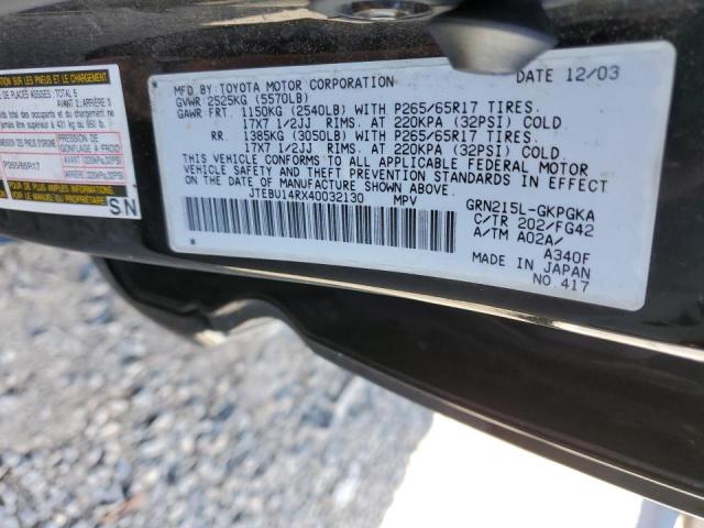 Photo 10 from auction – 2004 TOYOTA 4RUNNER SR with VIN JTEBU14RX40032130