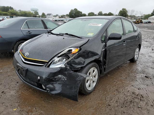 Photo 2 from auction – 2008 TOYOTA PRIUS with VIN JTDKB20U587736288