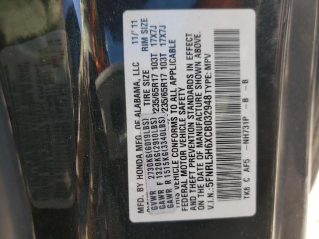 Photo 10 from auction – 2012 HONDA ODYSSEY with VIN 5FNRL5H6XCB032948